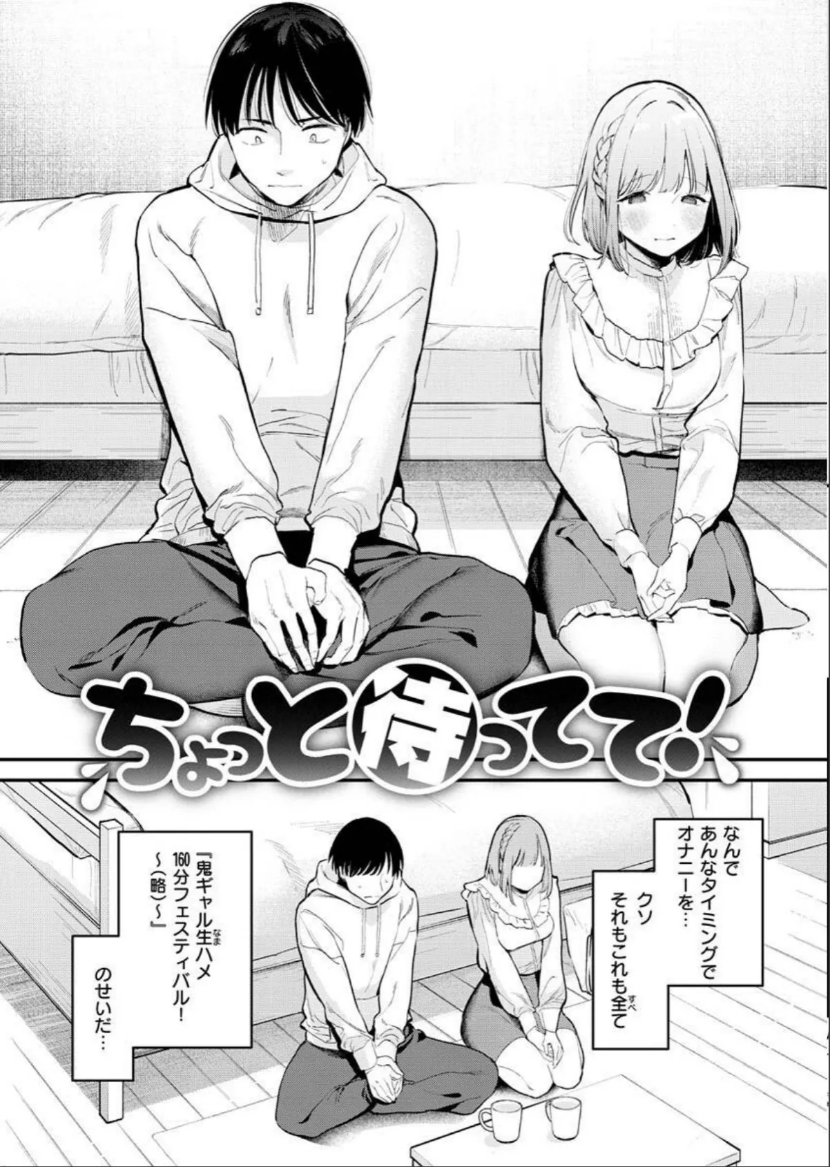sample 5