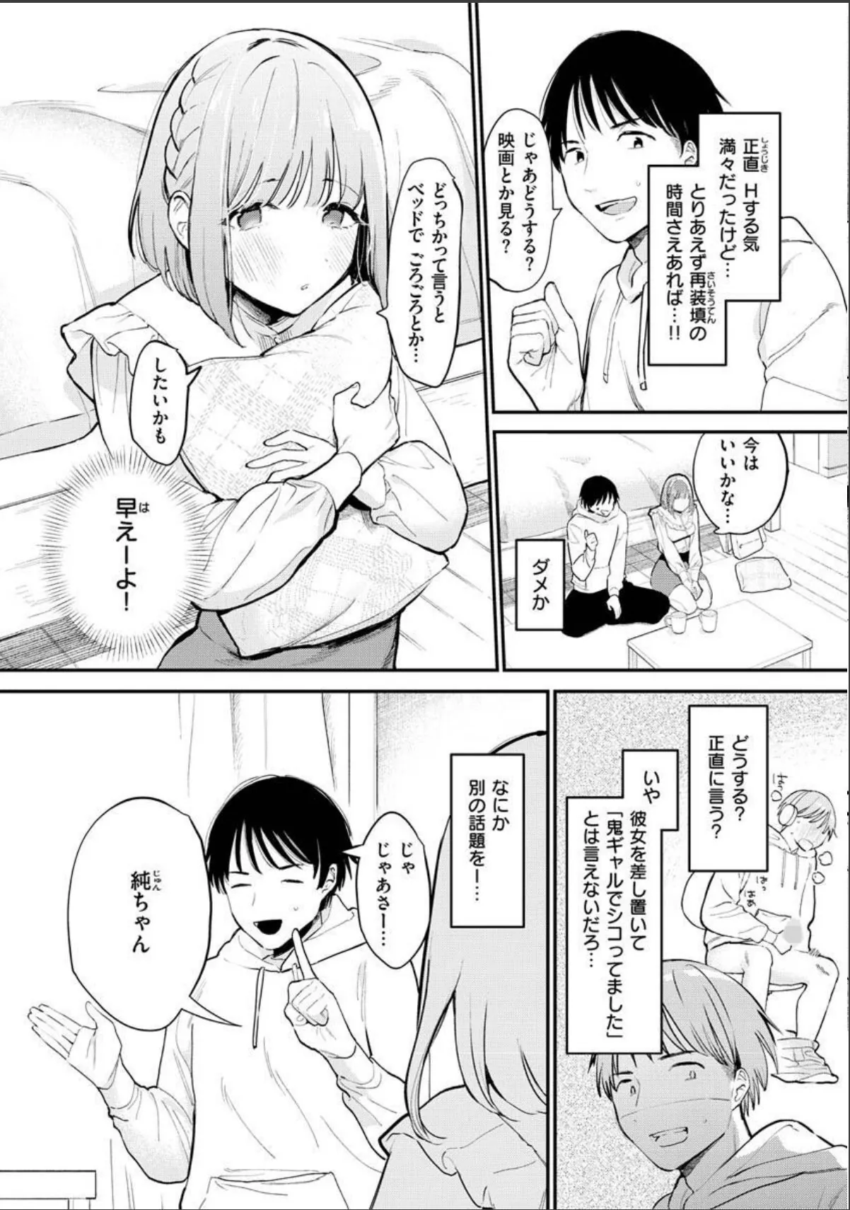 sample 6