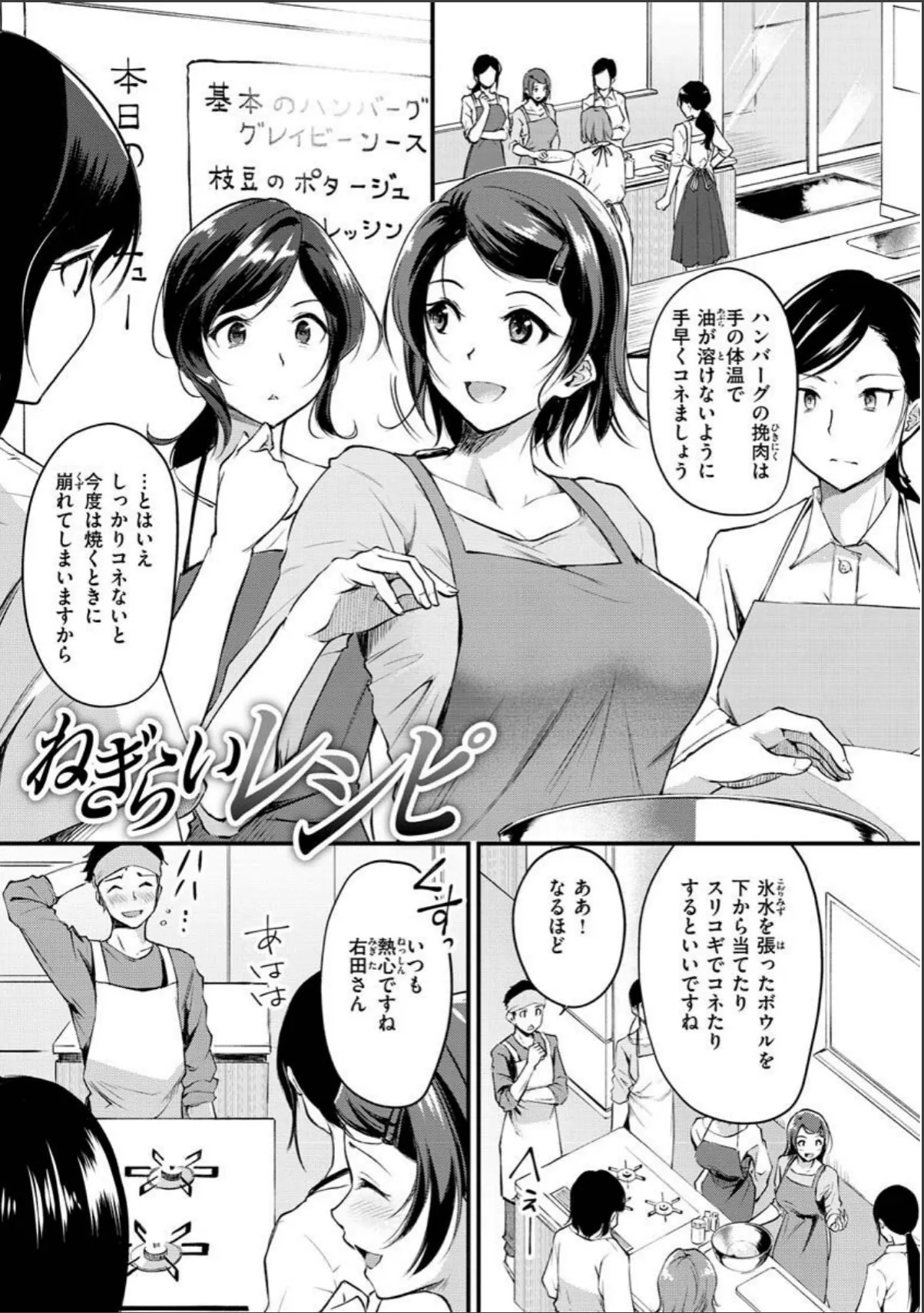 sample 3