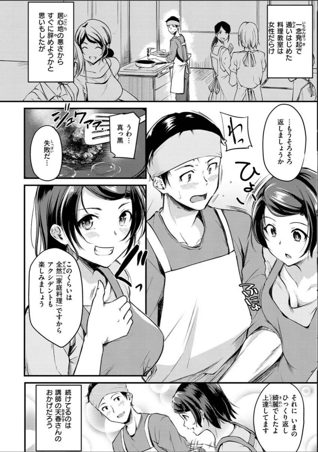 sample 4