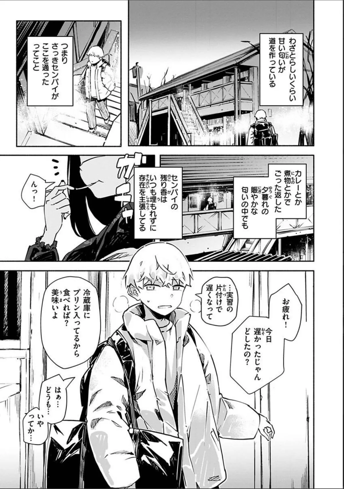 sample 3