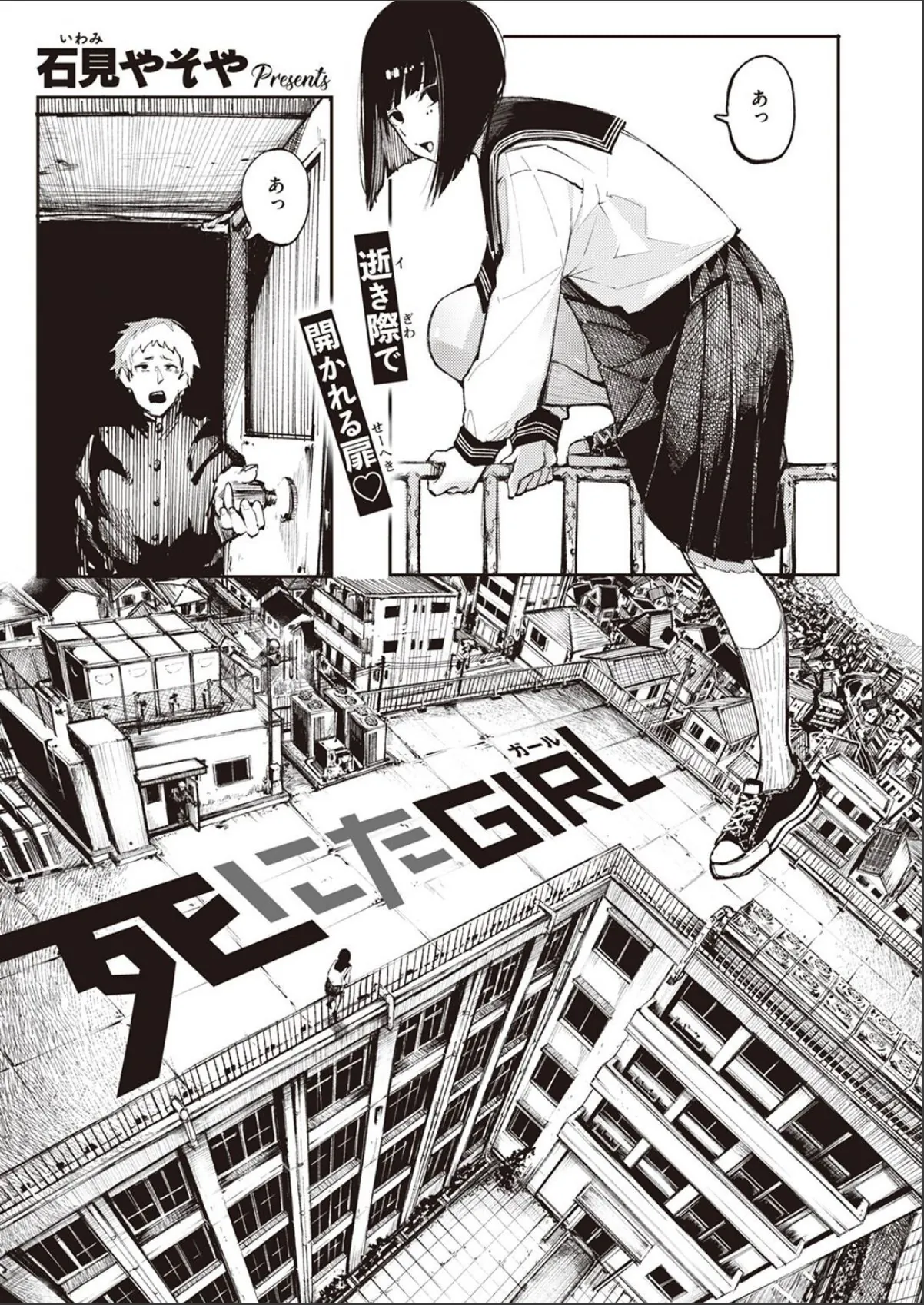 sample 1