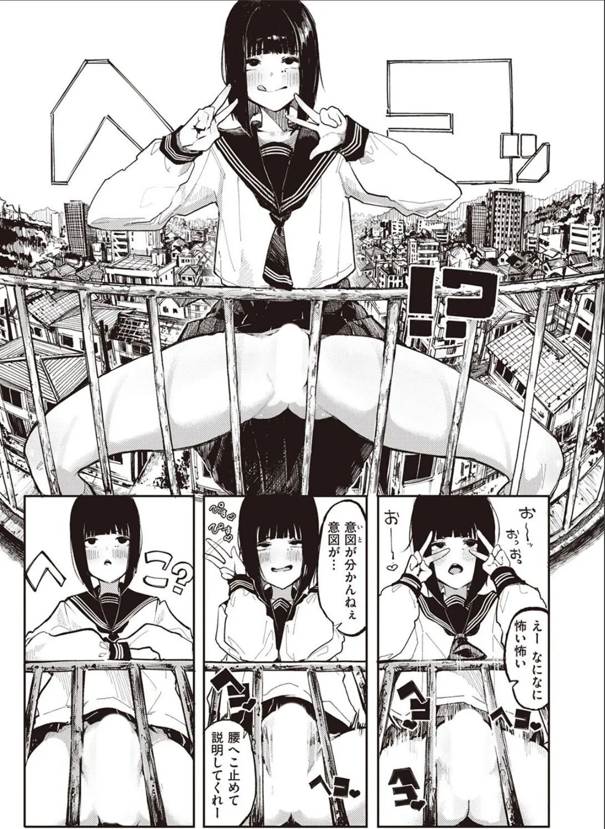 sample 5