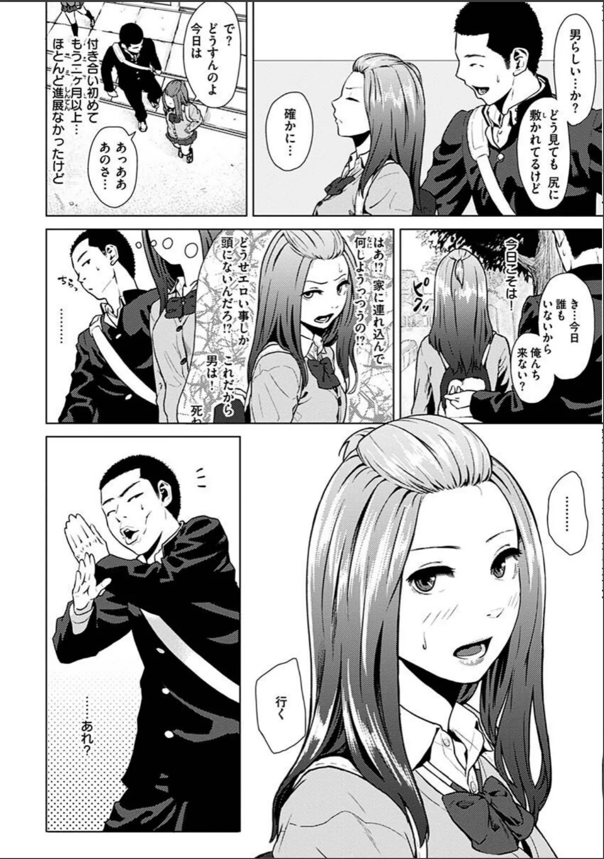 sample 10
