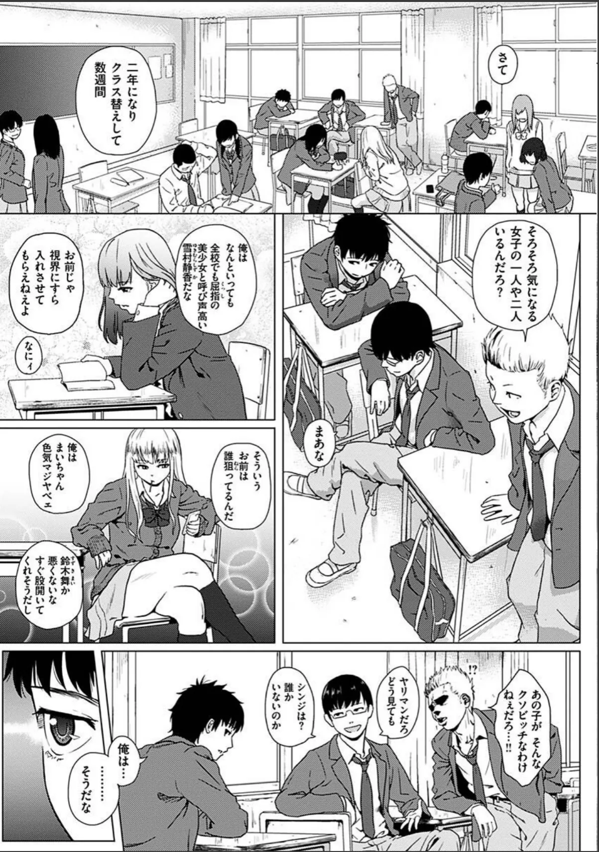 sample 3