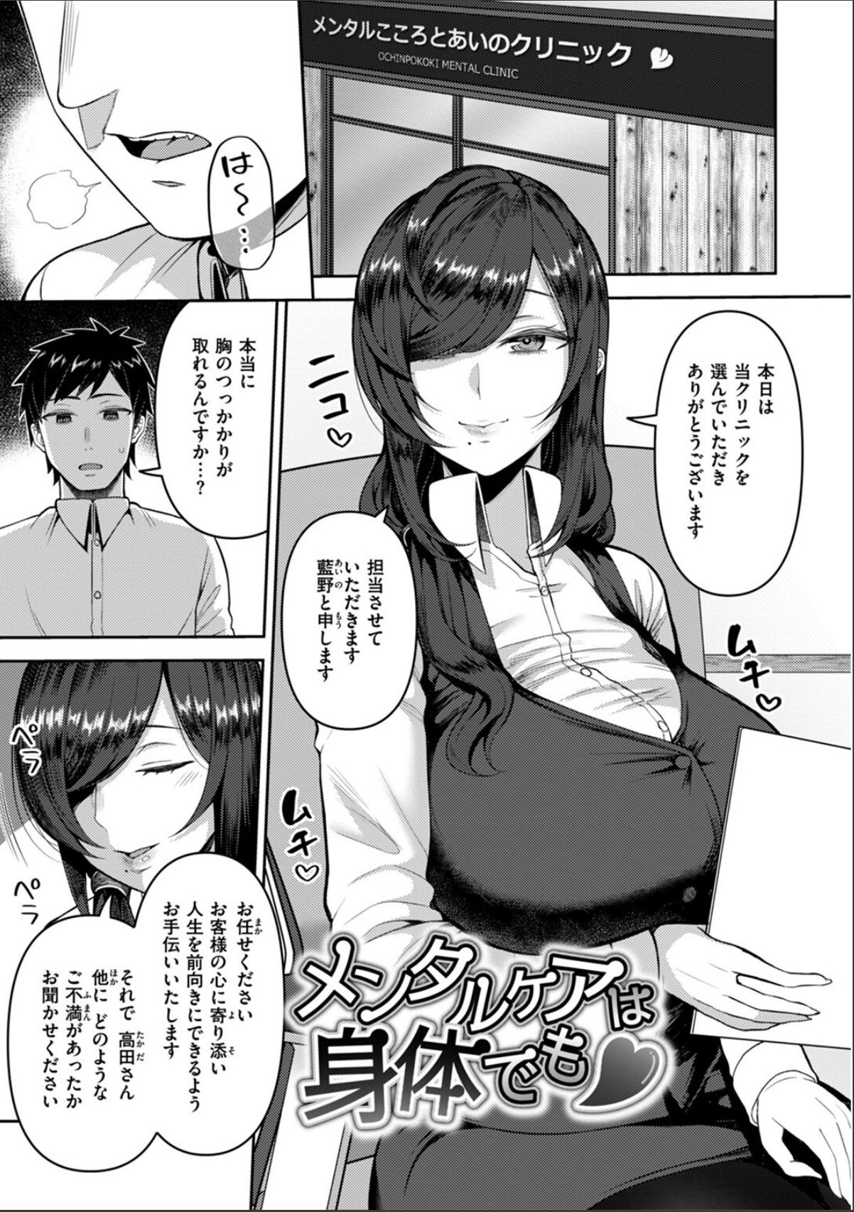 sample 9
