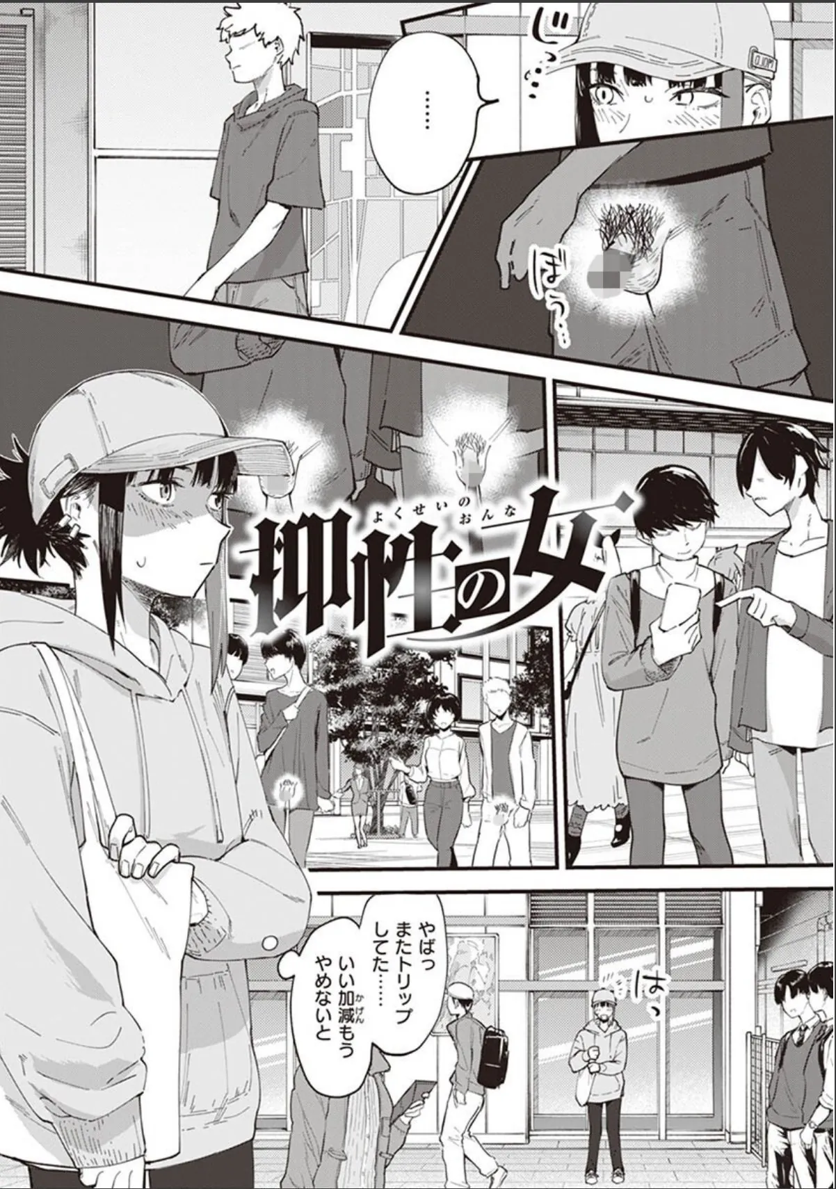 sample 11