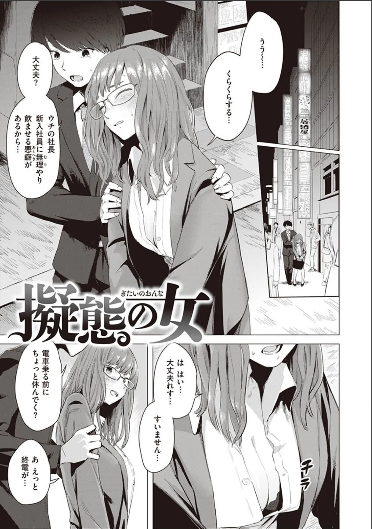 sample 3