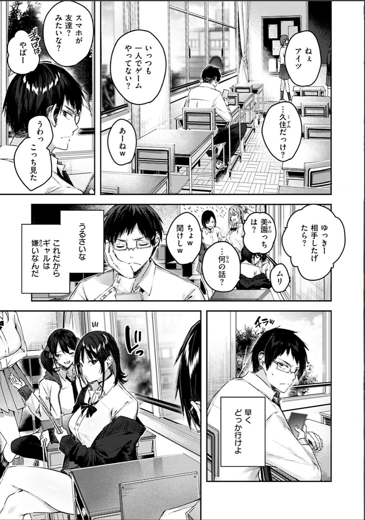 sample 3