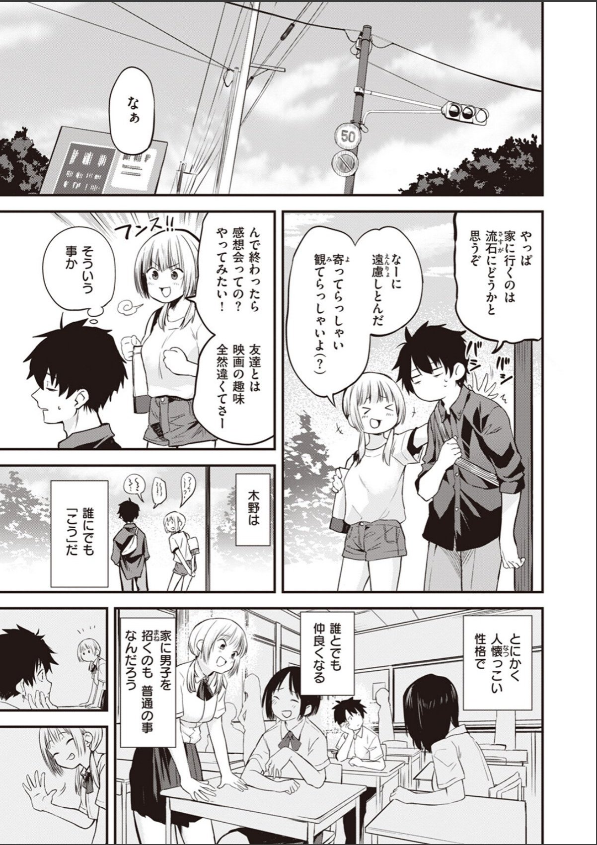 sample 3