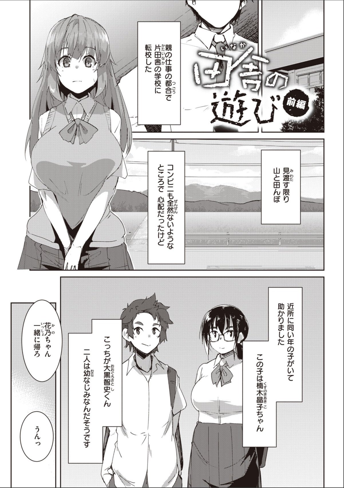 sample 3