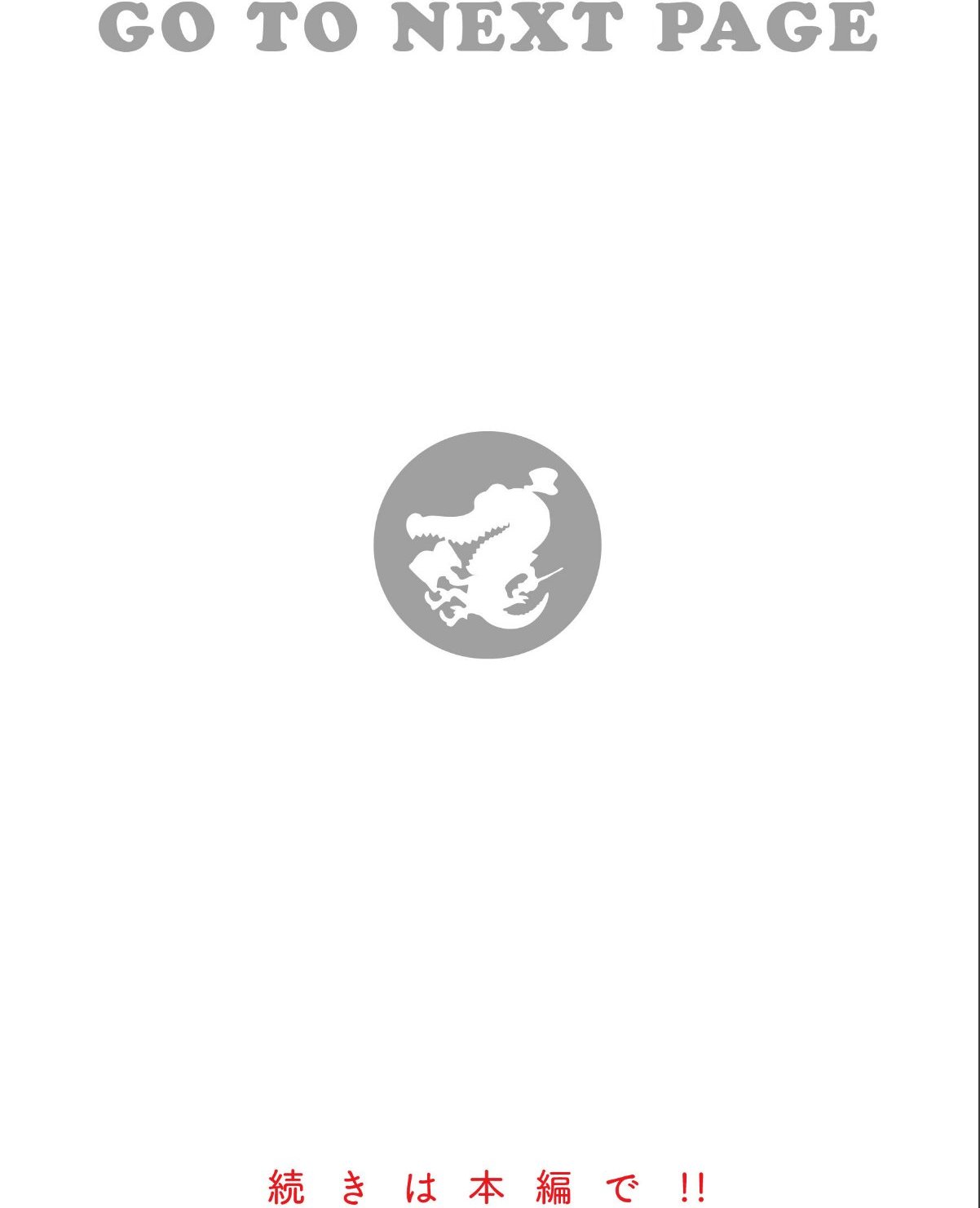 sample 8