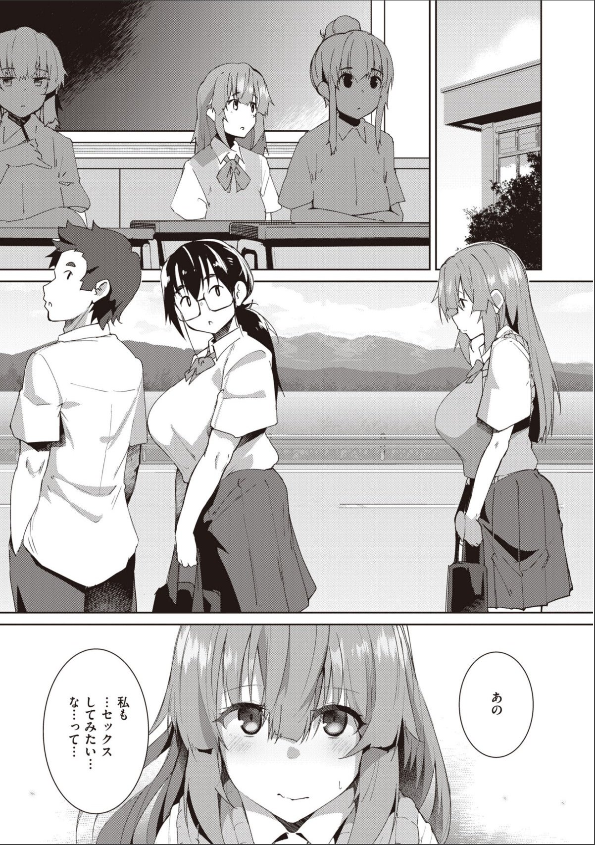 sample 9