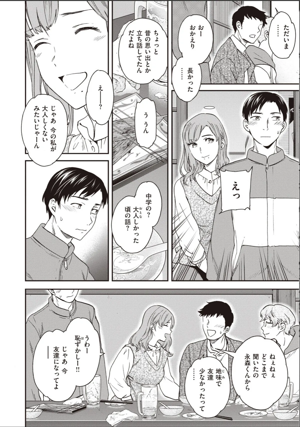 sample 6
