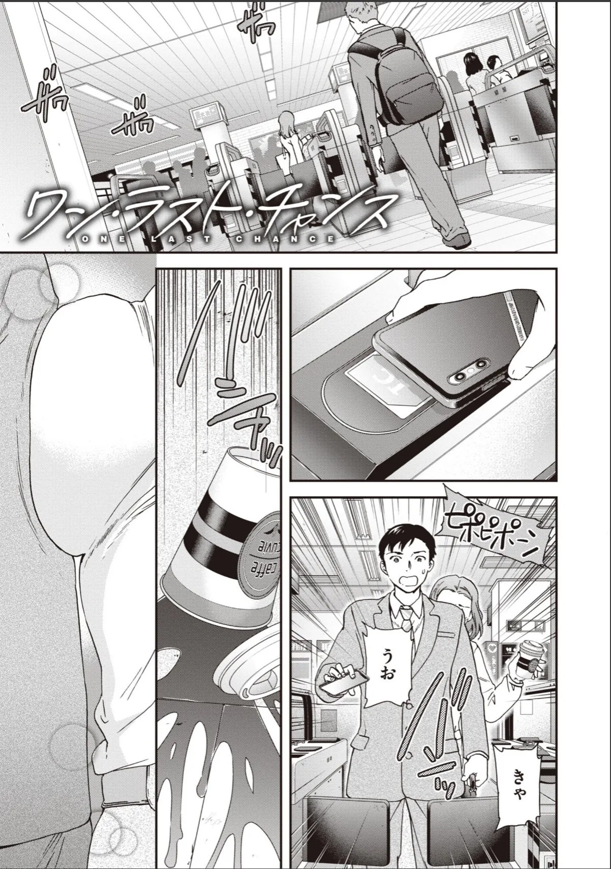 sample 9