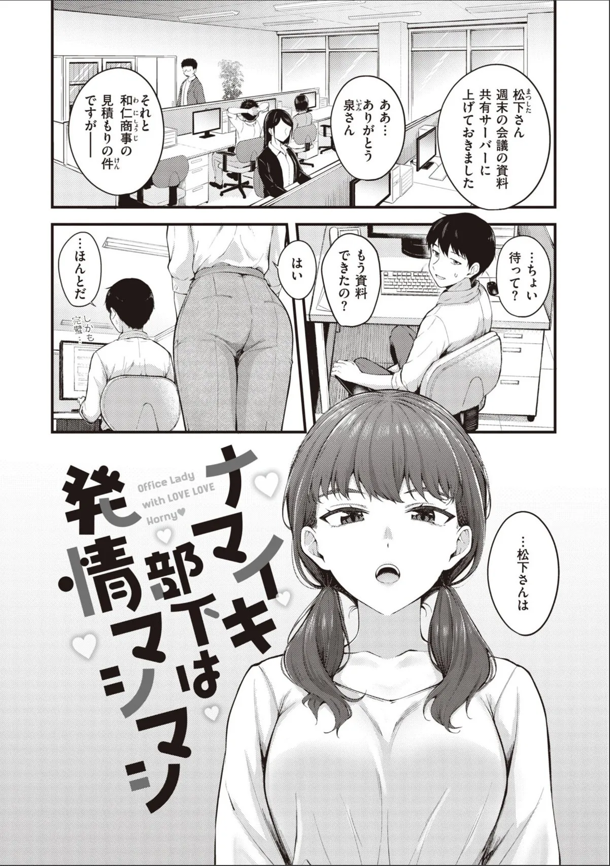 sample 3