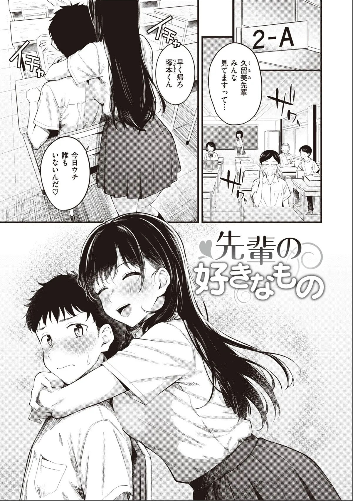sample 7