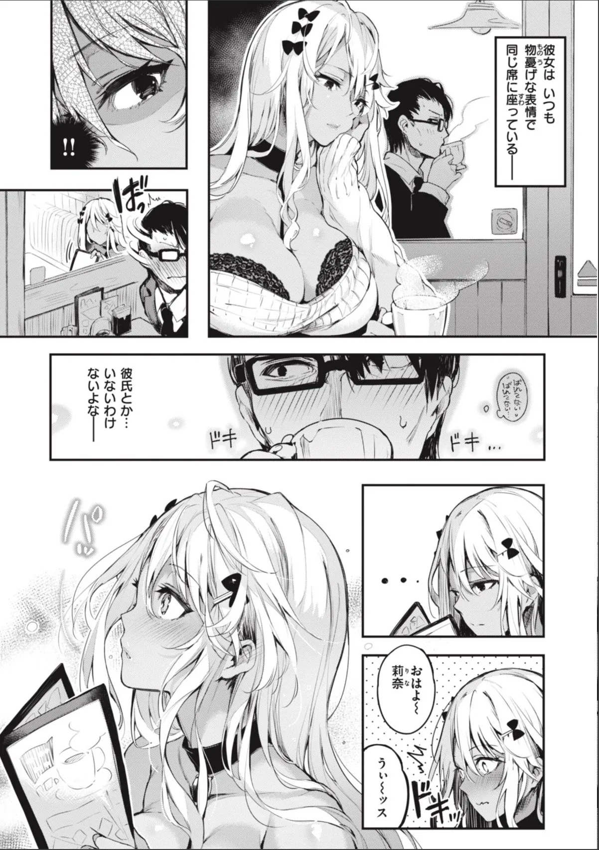 sample 10