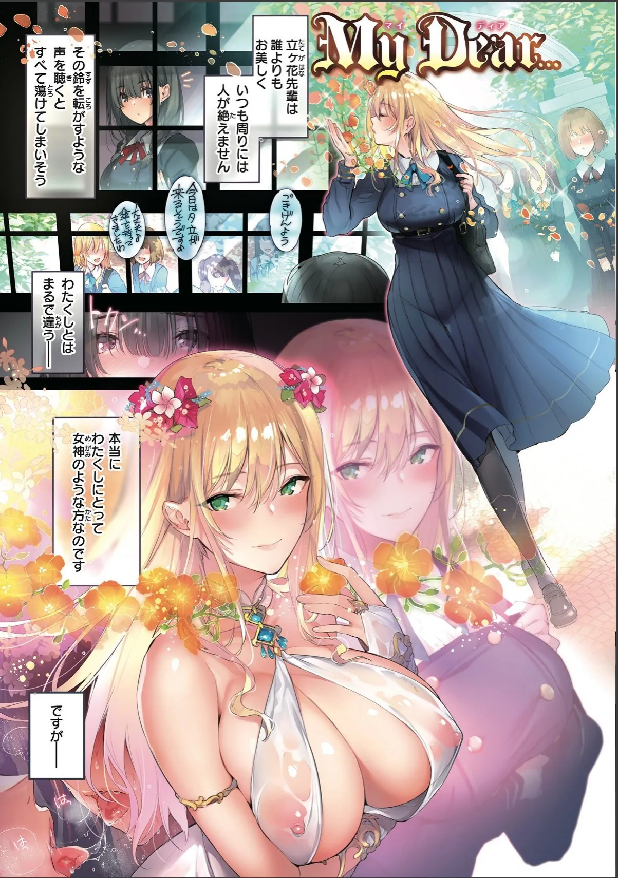 sample 5