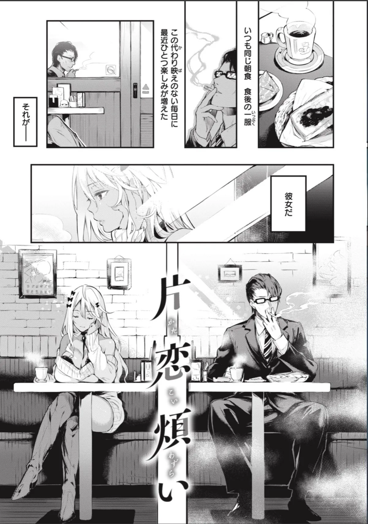 sample 9