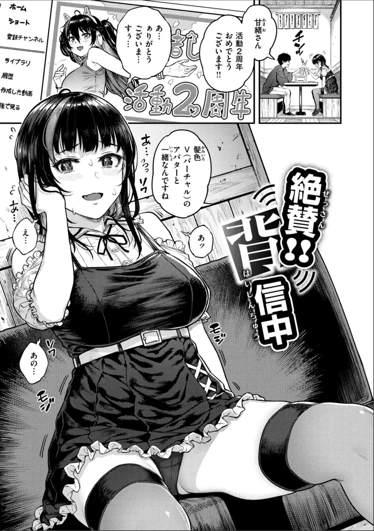 sample 3