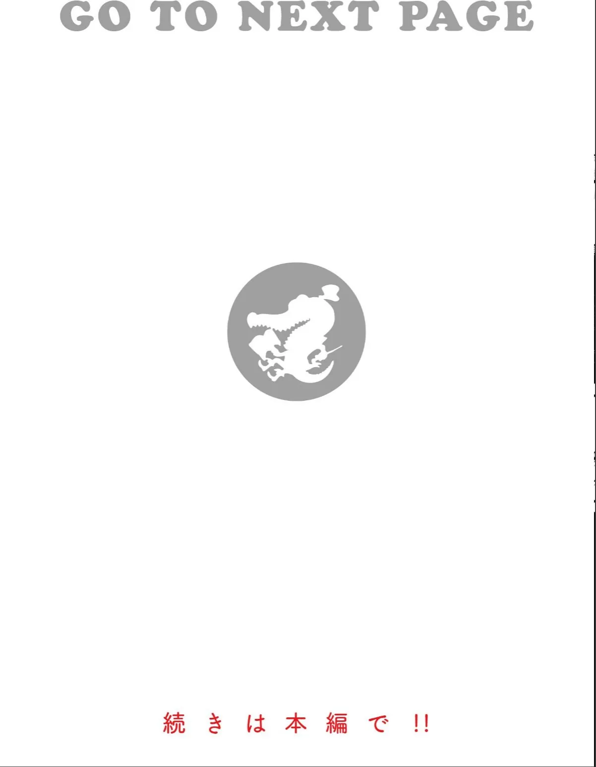 sample 8