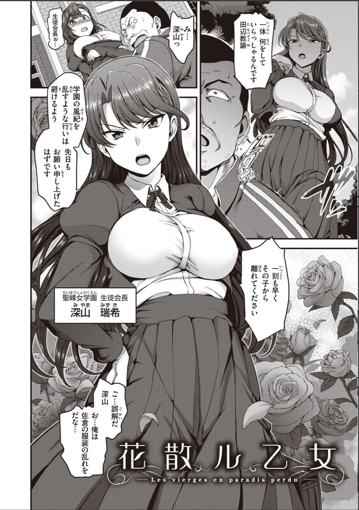 sample 10
