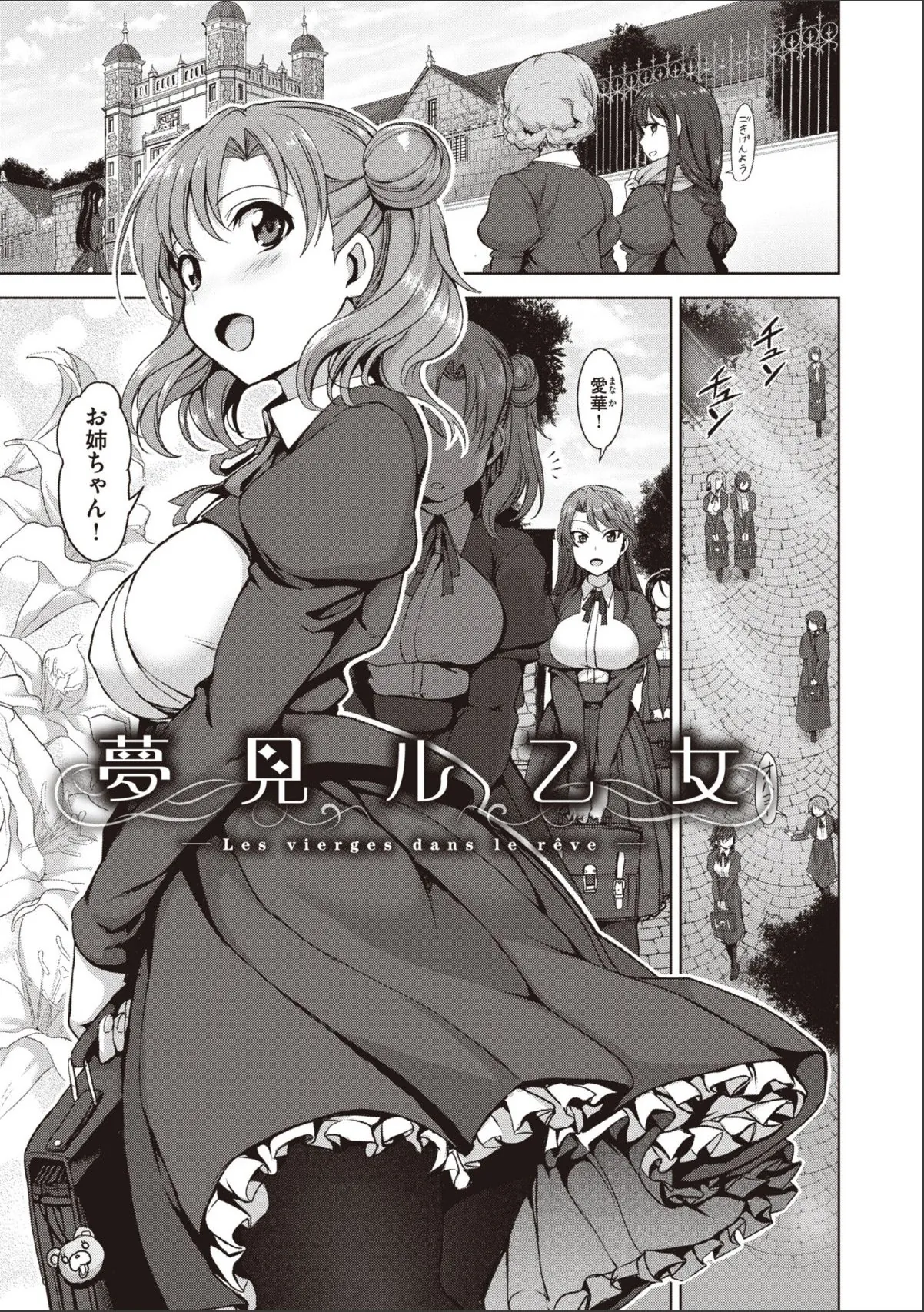 sample 5