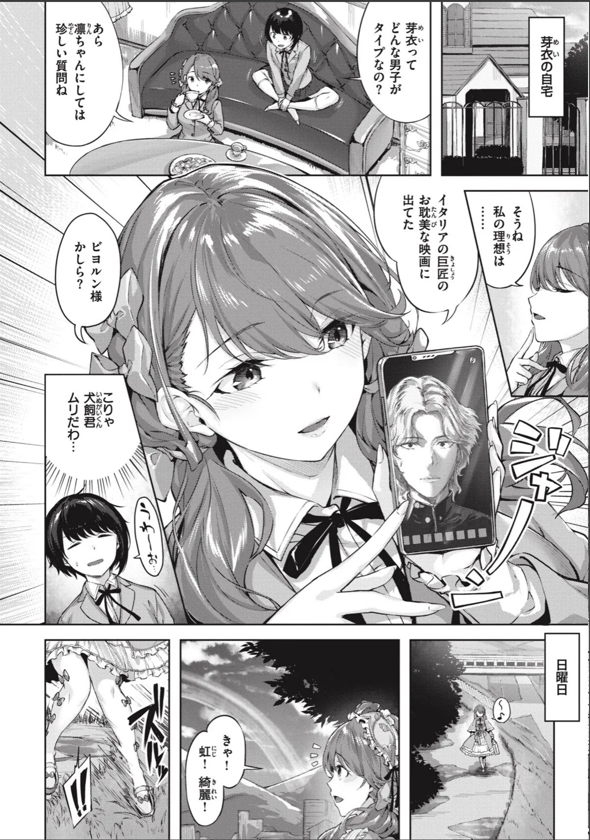 sample 10