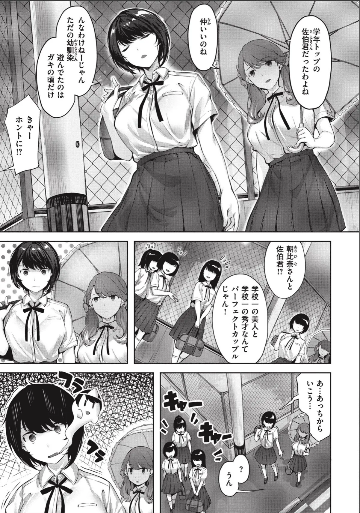 sample 5