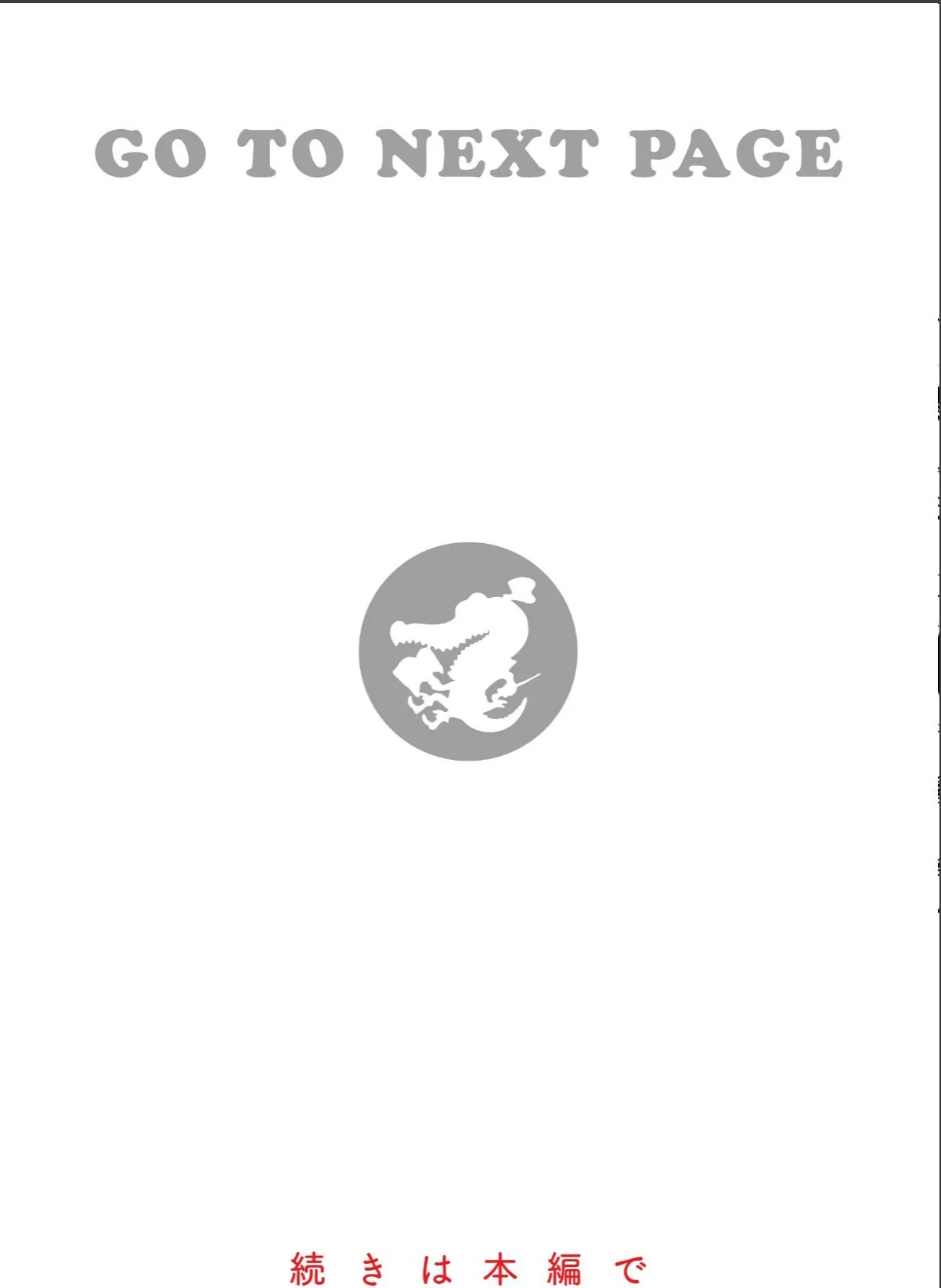 sample 8