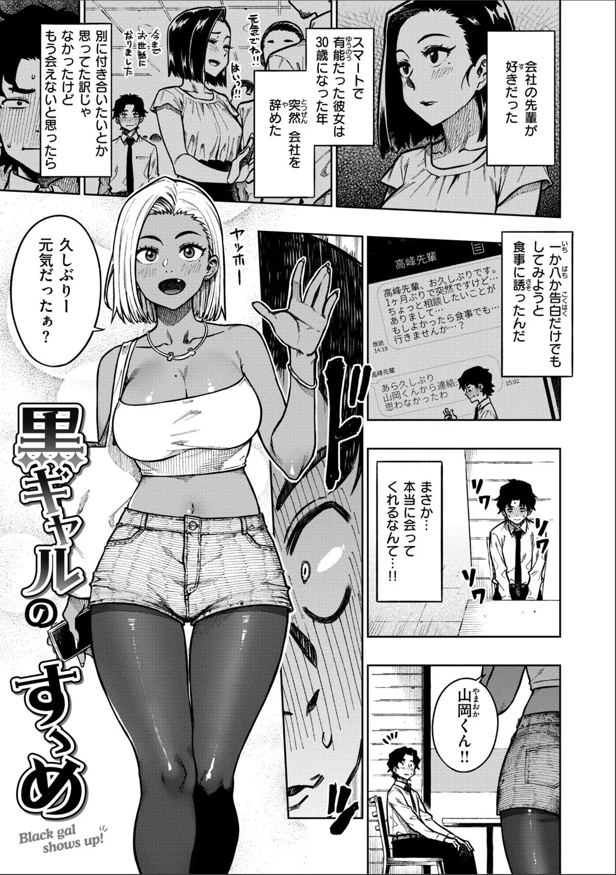sample 9