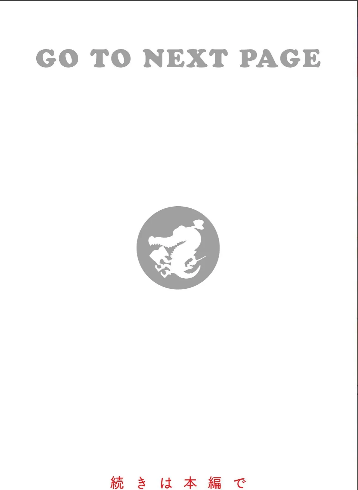 sample 4