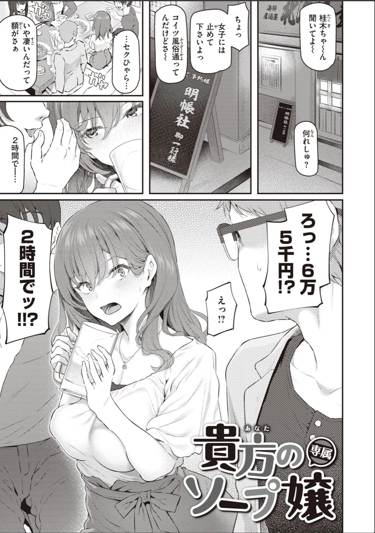 sample 5