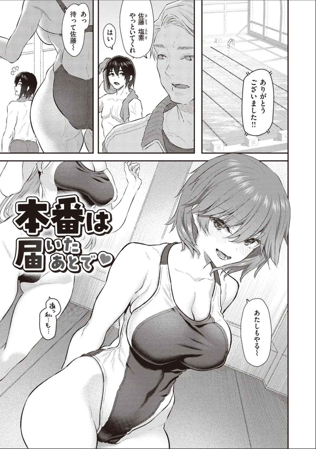 sample 9