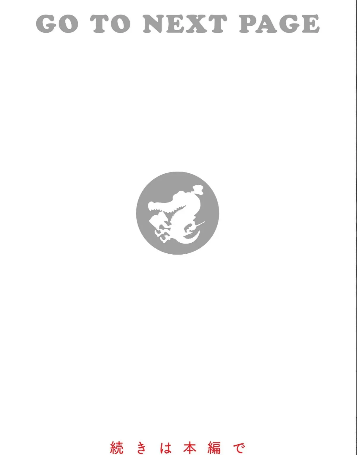 sample 12
