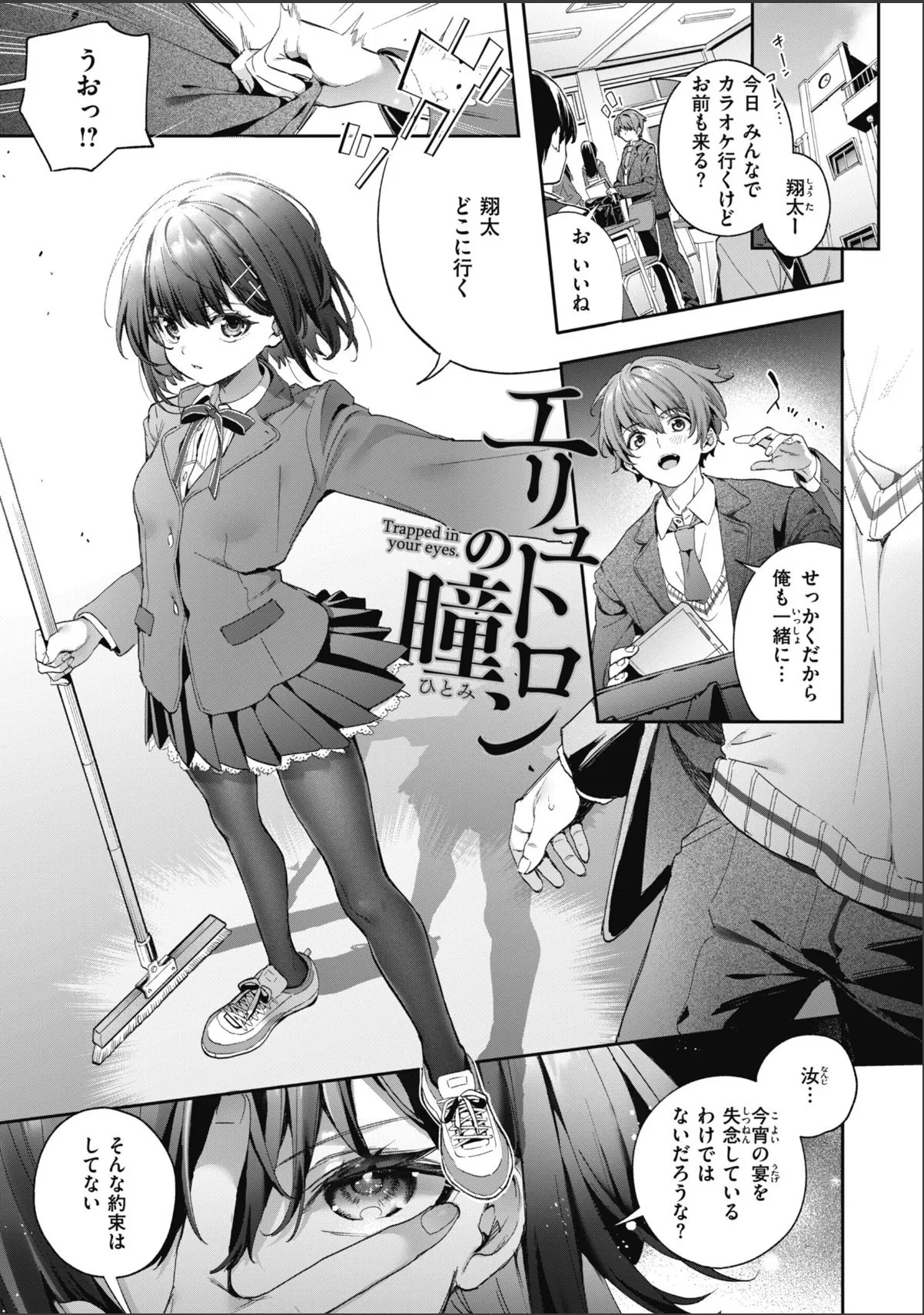 sample 3