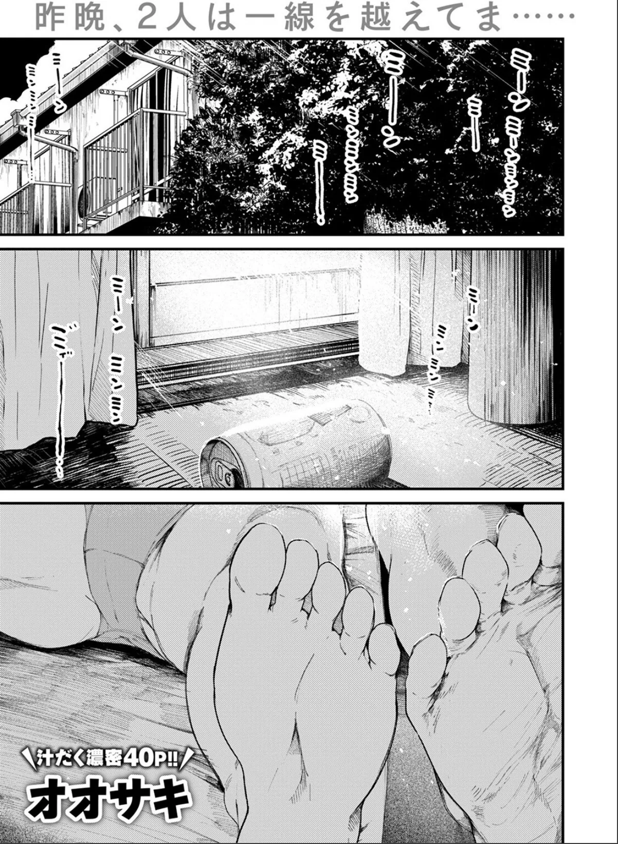 sample 1