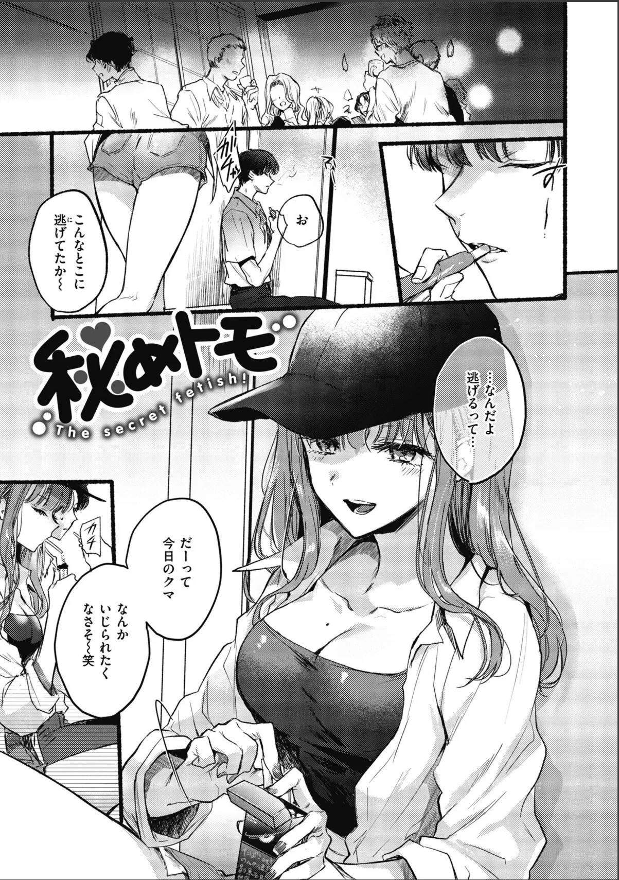 sample 3