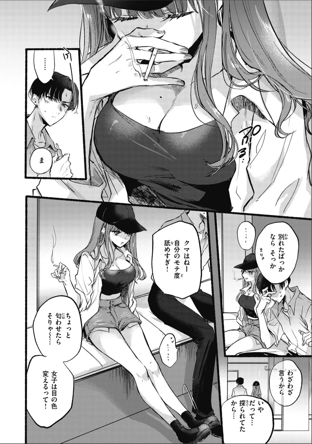 sample 4