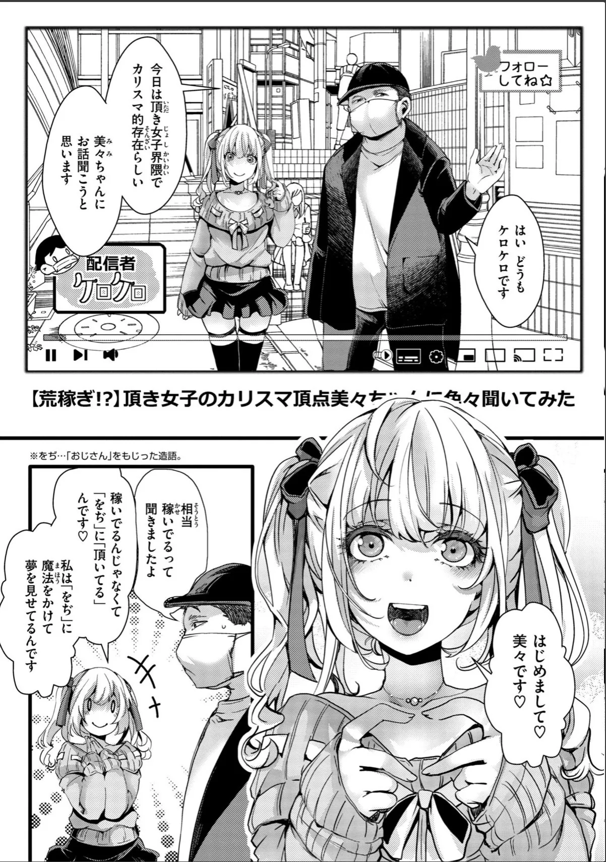 sample 11
