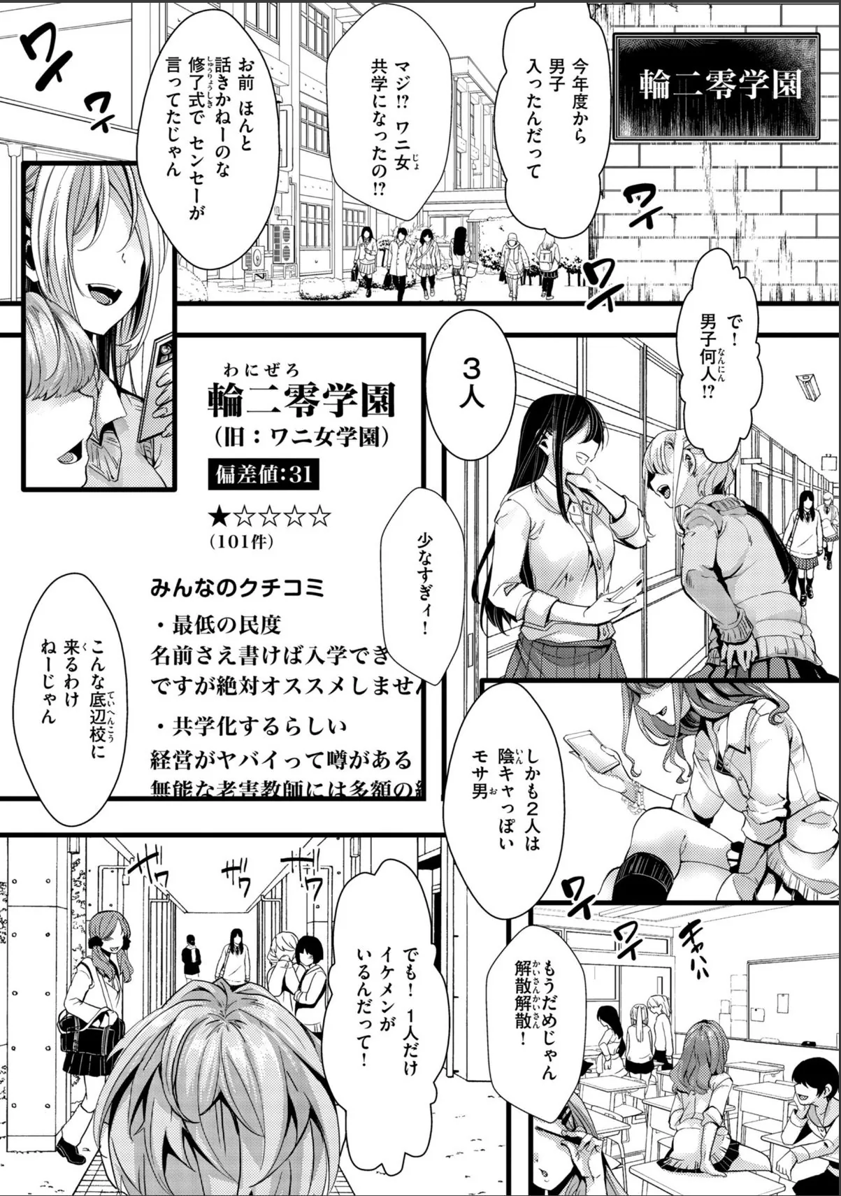 sample 3