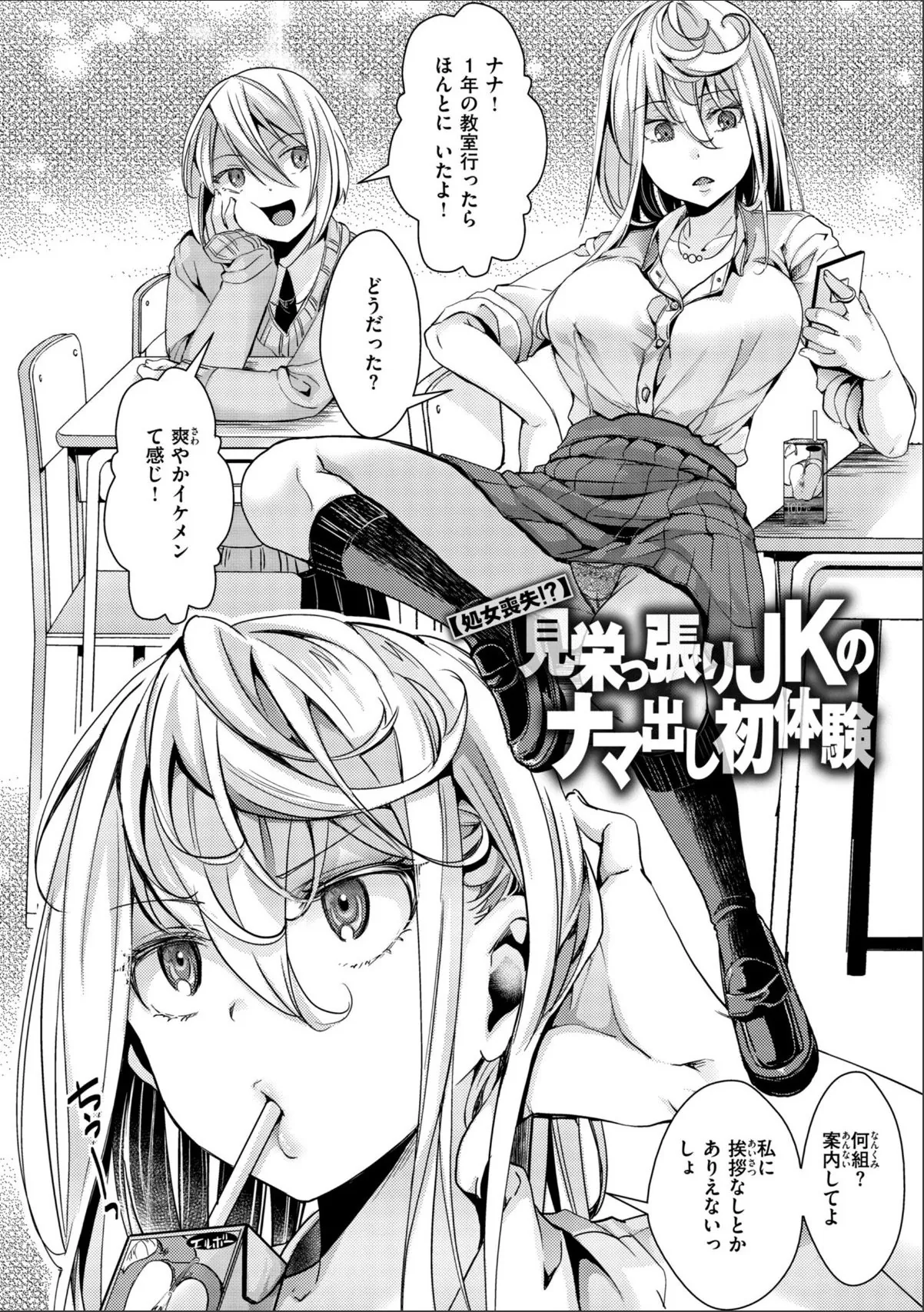 sample 4