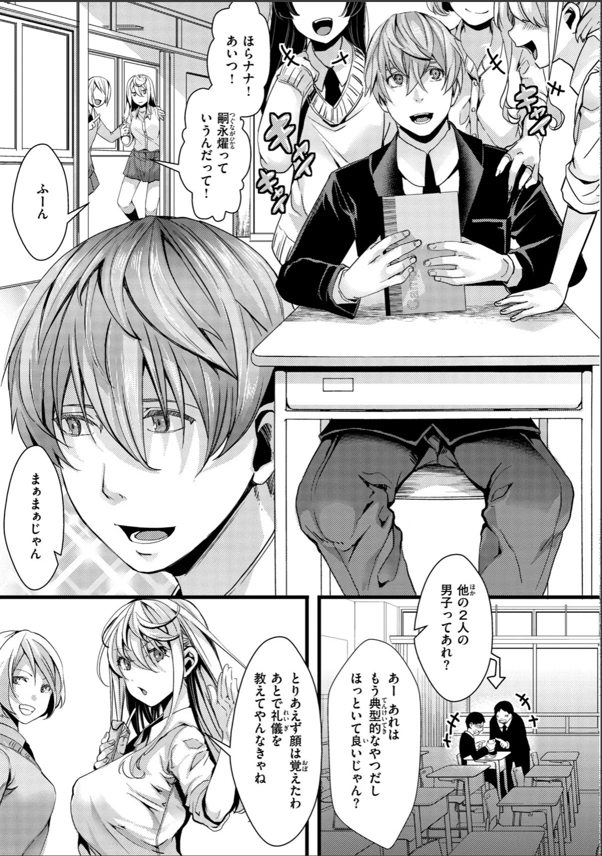 sample 5