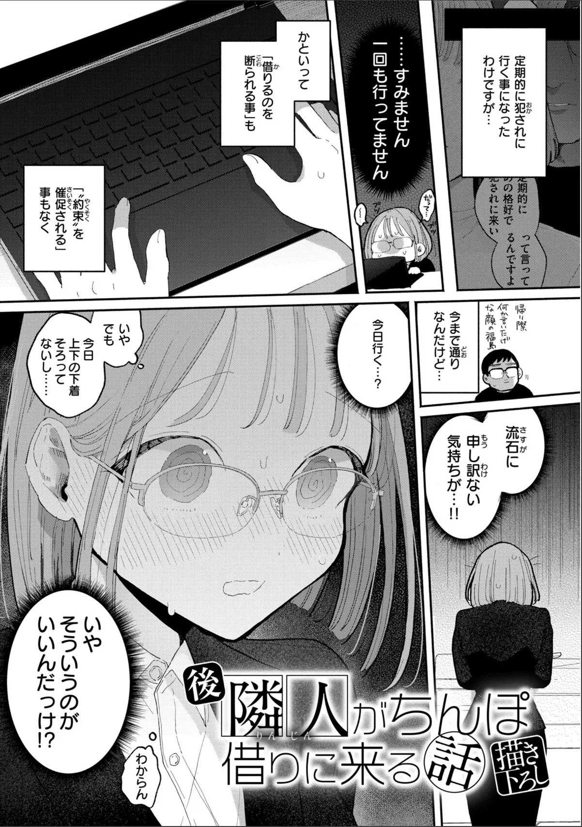 sample 11