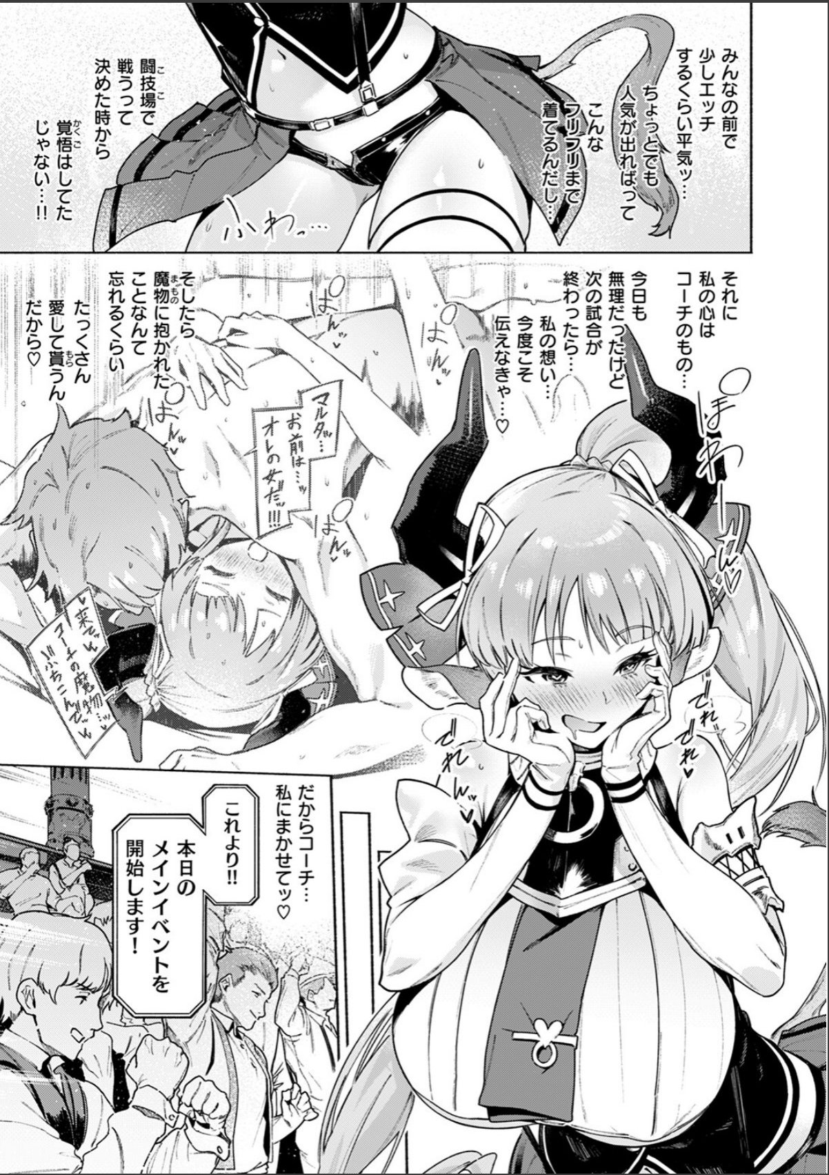 sample 5