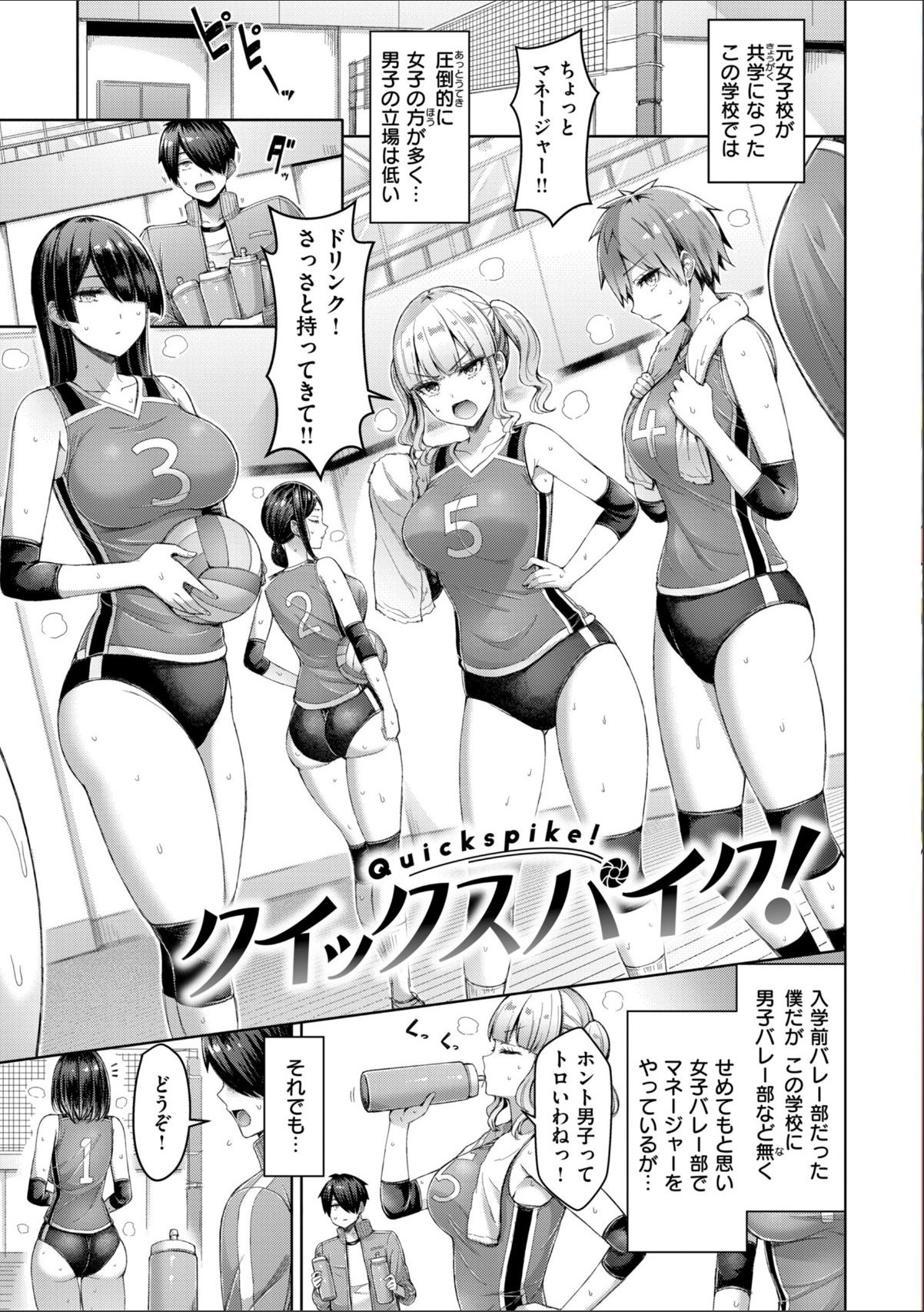 sample 3