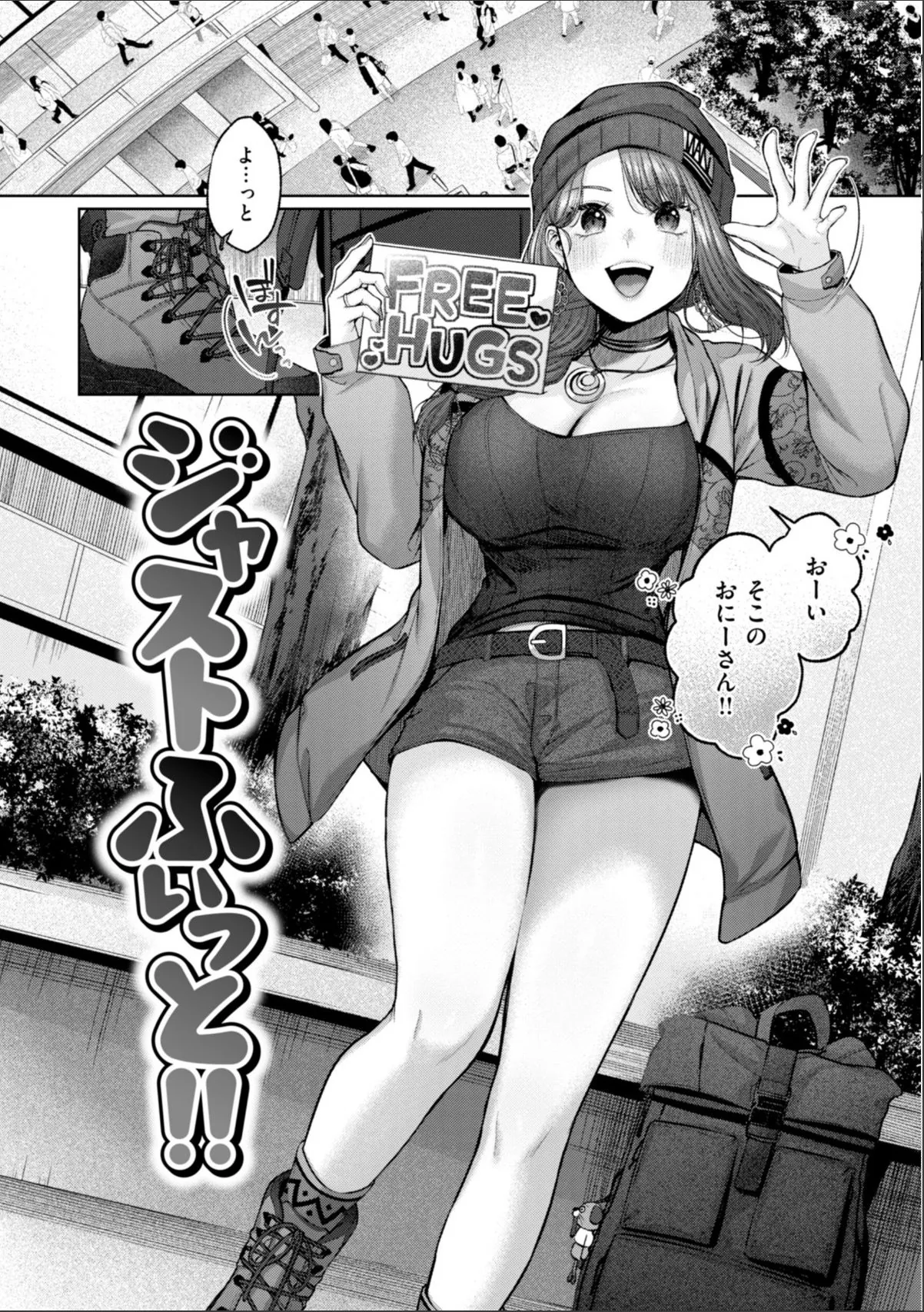 sample 12