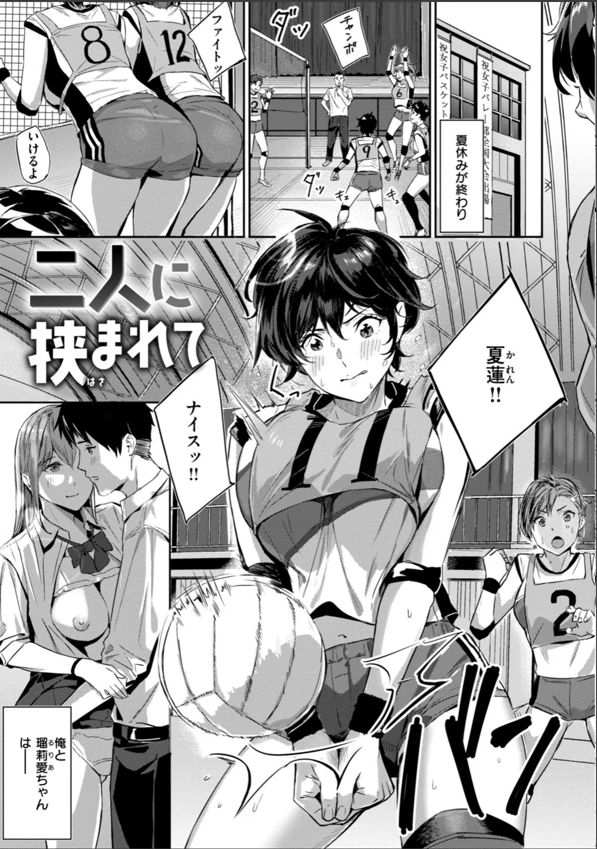 sample 11