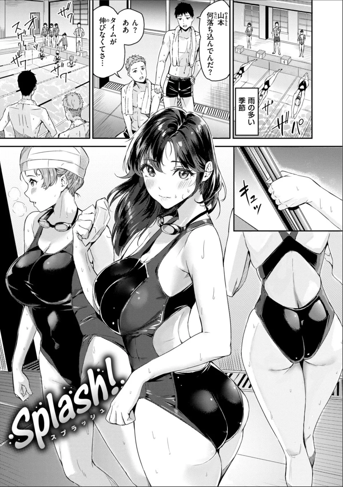 sample 3